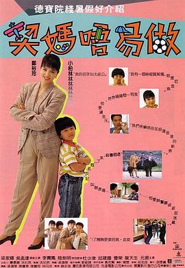 日本一道高清不卡免费